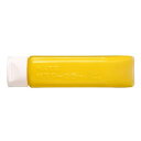 【5セット お徳用セット】 ぺんてる ポスターカラークラス用 / 水彩絵具 【230mL】 チューブ入り YNG3T12 黄 【お徳用 まとめ買い お買い得 業務用 割引 セット販売】