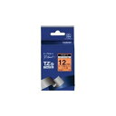 【3セット まとめ買い】 brother ブラザー工業 文字テープ / ラベルプリンター用テープ 【幅:12mm】 TZe-B31 蛍光橙に黒文字 【お徳用 まとめ買い お買い得 業務用 割引 セット販売】 文房具・事務用品 文具 オフィス用品 文房具 事務用品 ラベルシール・プリンタ