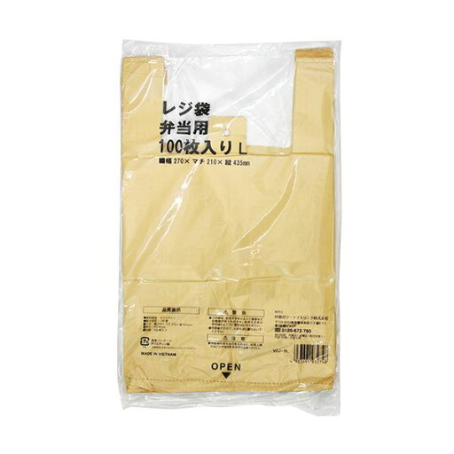 【まとめ買い セット販売】 伊藤忠リーテイルリンク レジ袋 弁当用 ベージュ L VCJ-BL 1パック(100枚) 【×10セット】 【まとめ買い セット販売】 伊藤忠リーテイルリンク レジ袋 弁当用 ベージュ L VCJ-BL 1パック(100枚) 【×10セット】