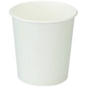紙コップ3オンス白無地 100個入 ×5パック 【お徳用 まとめ買い お買い得 業務用 割引 セット販売】