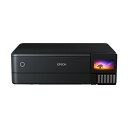 【EPSON メーカー純正品 EPSON 】 エプソン エコタンク搭載 カラーインクジェット複合機 A3ノビ EW-M973A3T 1台