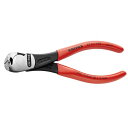 KNIPEX クニペックス ハイレバーエンドニッパー プラスチックコーティング サイズ50×15×140mm パック入 6701-140SB