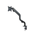 ELECOM エレコム PC機器 モニターアーム (シングルアーム / ロング / スプリング式) DPA-SL05BK