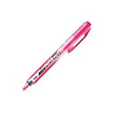 ぺんてる 蛍光ハンディラインS ピンクSXNS15-P 10本 【×3セット】 【お徳用 まとめ買い お買い得 業務用 割引 セット販売】 日用品雑貨・文房具・手芸 文房具・事務用品 文具 オフィス用品 文房具 事務用品 ペン・万年筆(3)