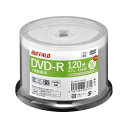 バッファロー 光学メディア DVD-R 録画用 120分 法人チャネル向け 50枚+5枚 RO-DR47V-055PWZ