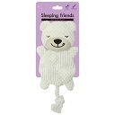 スリーピングフレンズS くま 【×3セット】 (犬用玩具) 【お徳用 まとめ買い お買い得 業務用 割引 セット販売】 【 ペットフード ・ ペット用品 犬 犬用品 犬用 おもちゃ しつけ 遊び PET 犬 グッズ DOG 】