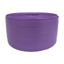 ユタカメイクPPバンド 15.5mm×200m パープル L-206 1個 【×3セット】 【お徳用 まとめ買い お買い得 業務用 割引 セット販売】 日用品雑貨・文房具・手芸 文房具・事務用品 文具 オフィス用品 文房具 事務用品 結束バンド