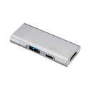 【まとめ買い セット販売】 ナカバヤシ PD対応 Type-C ポケットサイズドッキングステーション シルバー UD-C08SL 1個 【×2セット】