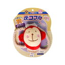デコフル おさるさん 【×3セット】 (犬用玩具) 【お徳用 まとめ買い お買い得 業務用 割引 セット販売】 【 ペットフード ・ ペット用品 犬 犬用品 犬用 おもちゃ しつけ 遊び PET 犬 グッズ DOG 】