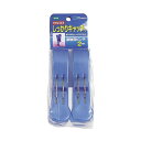 【お徳用 10セット】 オーエ ML2 厚物用ピンチ2個入 MMT78459X10 【お徳用 まとめ買い お買い得 業務用 割引 セット販売】 ( 掃除用品 文...