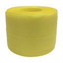 ユタカメイク梱包用品 PPバンド 15.5mm×100m イエロー L-102 1個 【×5セット】 【お徳用 まとめ買い お買い得 業務用 割引 セット販売】 日用品雑貨・文房具・手芸 文房具・事務用品 文具 オフィス用品 文房具 事務用品 結束バンド