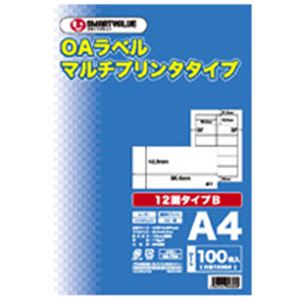ジョインテックス OAマルチラベルB 12面100枚*5冊 A236J-5 プリンタ PCサプライ・消耗品 コピー用紙・印刷用紙 コピー用紙 コピー 紙 プリンタ用紙 ジョインテックス OAマルチラベルB 12面100枚*5冊 A236J-5 プリンタ PCサプライ・消耗品 コピー用紙・印刷用紙 コピー用紙 コピー 紙 プリンタ用紙