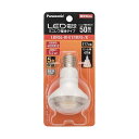 Panasonic LED電球 ミニレフ電球タイプ LDR5LWE17RF5X 家電 電球 LED電球 家電 電球 LED(3)