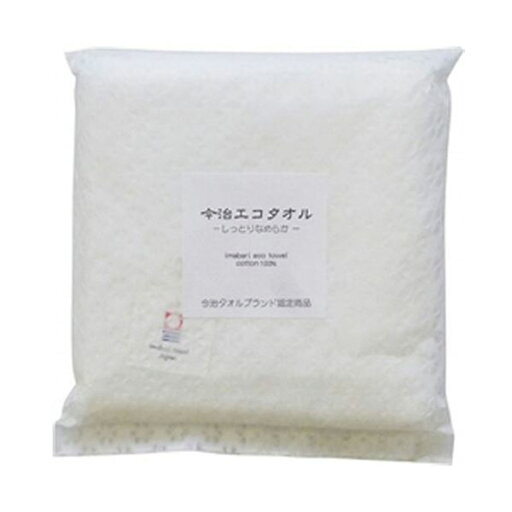 【5セット お徳用セット】 犬飼タオル 国産 今治ブランドエコフェイス1枚組 320-200X5 【お徳用 まとめ買い お買い得 業務用 割引 セット販売】 リネン タオル バスタオル 【5セット お徳用セット】 犬飼タオル 国産 今治ブランドエコフェイス1枚組 320-200X5 【お徳用 まとめ買い お買い得 業務用 割引 セット販売】 リネン タオル バスタオル