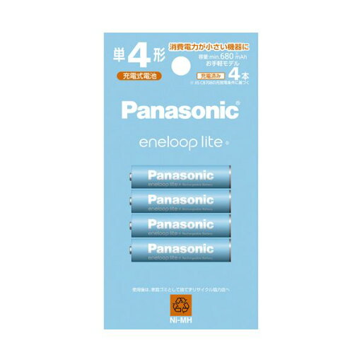 Panasonic 電池 充電池 バッテリー パナソニック充電式ニッケル水素電池 eneloop lite お手軽モデル 単4形 BK-4LCD / 4H 1パック (4本) 【×3セット】 【お徳用 まとめ買い お買い得 業務用 割引 セット販売】 家電 電池・充電池 Panasonic 電池 充電池 バッテリー パナソニック充電式ニッケル水素電池 eneloop lite お手軽モデル 単4形 BK-4LCD / 4H 1パック (4本) 【×3セット】 【お徳用 まとめ買い お買い得 業務用 割引 セット販売】 家電 電池・充電池