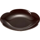 【2個セット お徳用セット】 宮本産業 銘々皿 梅型 溜 【お徳用 まとめ買い お買い得 業務用 割引 セット販売】 【 キッチン用品・食器・調理器具 日用雑貨・キッチン用品 食器・カトラリー・グラス お椀 皿 】
