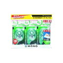 トンボ鉛筆 修正テープモノ YX43PKCC-344 【×2セット】 【お徳用 まとめ買い お買い得 業務用 割引 セット販売】 日用品雑貨・文房具・手芸 文房具・事務用品 文具 オフィス用品 文房具 事務用品 修正液・修正ペン・修正テープ