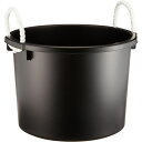 【2個セット お徳用セット】 平和工業 万能容器 30L ブラック 【お徳用 まとめ買い お買い得 業務用 割引 セット販売】