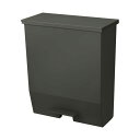 リスHOME&HOME 通路で使えるペダルダストボックス 45L ダークグレー DS-980-145-5 1台 ( 掃除用品 事務用品 清掃 オフィス用品 日用品雑貨 ゴミ箱 ダストボックス お掃除 )(3)