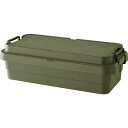 収納ボックス S蓋 40L LOW TYPE 約幅78×奥行39×高さ24cm カーキ トランクカーゴ 日本製 完成品 ベランダ 車載 アウトドア ( 掃除用品 文房具・事務用品 生活雑貨 オフィス用品 日用品雑貨 日用消耗品 文房具 お掃除 )(3)