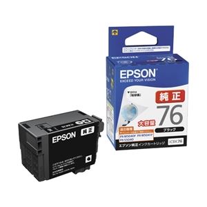 【EPSON メーカー純正品 EPSON 】 エプソン ビジネスインクジェット用 大容量インクカートリッジ (ブラック) / 約2200ページ対応 ICBK76