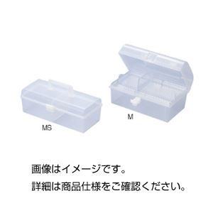 【お徳用 まとめ買い セット販売】 ミリオンボックス M【×5セット】