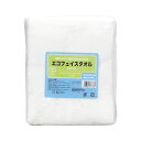 オーミケンシ エコフェイスタオル5枚入り 9511 5枚入 【×2セット】 【お徳用 まとめ買い お買い得 業務用 割引 セット販売】