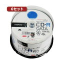 6セットHI DISC CD-R（データ用）高品