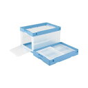 岐阜【プラス 事務用品 PLUS 文具 オフィス用品 文具】 チック工業 折たたみコンテナ 片扉 50L ブルー透明 CB-51NRカタトビラ 日用品雑貨・文房具・手芸 文房具・事務用品 文具 オフィス用品 文房具 事務用品 コンテナ