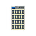 エーワン カラーラベル 丸型15mm径 07032 銀 1P8シート (320片)入 【×10セット】 【お徳用 まとめ買い お買い得 業務用 割引 セット販売】 日用品雑貨・文房具・手芸 文房具・事務用品 文具 オフィス用品 文房具 事務用品 ラベルシール・プリンタ