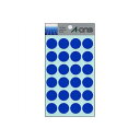 エーワン カラーラベル 丸型20mm径 07042 青 1P14シート (336片)入 【×10セット】 【お徳用 まとめ買い お買い得 業務用 割引 セット販売】 日用品雑貨・文房具・手芸 文房具・事務用品 文具 オフィス用品 文房具 事務用品 ラベルシール・プリンタ