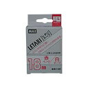 マックス ビーポップ ミニ (PM-36、36N、36H、24、2400)・レタリ (LM-1000、LM-2000)共通消耗品 ラミネートテープL 8m LM-L518RW 白 赤文字 1巻8m入 【×2セット】 【 まとめ買い お買い得 業務用 割引 オフィス用品 文房具 事務用品】 ラベルシール・プリンタ