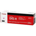 【メーカー純正品】 CANON キヤノン トナーカートリッジ【1244C003 045Hマゼンタ】 【インク インクカートリッジ トナー カートリッジ 印刷 業務用 コピー プリンター】 プリンタ PCサプライ・消耗品 コニカミノルタ用(2)