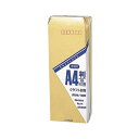 封筒 徳用封筒 トク-122 クラフト 100枚入 【×10セット】 【お徳用 まとめ買い お買い得 業務用 割引 セット販売】 日用品雑貨・文房具・手芸 文房具・事務用品 文具 オフィス用品 文房具 事務用品 封筒