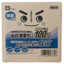 レック 水の激落ちくん 業務用 つめかえ用 10L S-776 1箱 【×2セット】 【お徳用 まとめ買い お買い得 業務用 割引 セット販売】