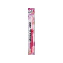 エビス メディフィットC超先細毛ハブラシ ふつう 【×30セット】 【お徳用 まとめ買い お買い得 業務用 割引 セット販売】