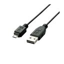 ELECOM エレコム 両面挿しUSBケーブル (A-microB) U2C-DAMB10BK 【×5セット】 【お徳用 まとめ買い お買い得 業務用 割引 セット販売】(2)
