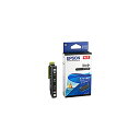 【10セット お徳用セット】 【純正品】 EPSON エプソン インクカートリッジ 【YTH-BK ブラック】 【お徳用 まとめ買い お買い得 業務用 割引 セット販売】 プリンタ PCサプライ・消耗品 プリンターインク インク インクカートリッジ トナー エプソン(EPSON)用(2)