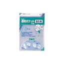 コレクト 透明ポケット OPP0.06mm厚 CF-500 20枚入 【×5セット】 【お徳用 まとめ買い お買い得 業務用 割引 セット販売】 日用品雑貨・文房具・手芸 文房具・事務用品 文具 オフィス用品 文房具 事務用品 袋類 OPP袋