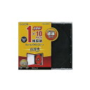 ELECOM エレコム Blu-ray / DVD / CDケース (標準 / PS / 1枚収納) CCD-JSCN10BK 【×5セット】 【お徳用 まとめ買い お買い得 業務用 割引 セット販売】