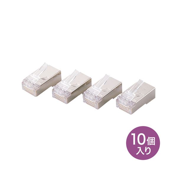 サンワサプライ STPコネクタ (単線用) ADT-STP-T10 【×2セット】 【お徳用 まとめ買い お買い得 業務用 割引 セット販売】 デジタル 家電 パソコン 周辺機器 AV PC部品