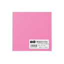 TANOSEE 【お徳用セット】 TANOSEE 単色おりがみ もも 1パック (100枚) 【×20セット】 【お徳用 まとめ買い お買い得 業務用 割引 セット販売】 日用品雑貨・文房具・手芸 文房具・事務用品 文具 オフィス用品 文房具 事務用品 ノート・紙製品 おりがみ