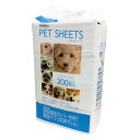 ペットプロ ペットシーツレギュラー200枚入 トイレシーツ【ペット用品】 【 ペット用品 犬用品 猫用品 うさぎ ベッド 犬 猫 PET bed 睡眠 】