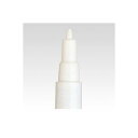 三菱鉛筆 ペイントマーカー 細字 (0.8-1.2mm) PX-21.1 白 1本入 【×10セット】 【お徳用 まとめ買い お買い得 業務用 割引 セット販売】 日用品雑貨・文房具・手芸 文房具・事務用品 文具 オフィス用品 文房具 事務用品 ペン・万年筆
