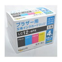 ワールドビジネスサプライ 【Luna Life】 ブラザー用 互換インクカートリッジ LC12-4PK 4本パック LN BR12 / 4P 【×3セット】 【お徳用 まとめ買い お買い得 業務用 割引】 プリンタ PCサプライ プリンターインク インク インクカートリッジ 詰め替え用インク(2)