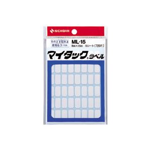ニチバン マイタック (R) ラベル 一般用 ML-15 1P入 【×10セット】 【お徳用 まとめ買い お買い得 業務用 割引 セット販売】 日用品雑貨・文房具・手芸 文房具・事務用品 文具 オフィス用品 文房具 事務用品 ラベルシール・プリンタ ニチバン マイタック (R) ラベル 一般用 ML-15 1P入 【×10セット】 【お徳用 まとめ買い お買い得 業務用 割引 セット販売】 日用品雑貨・文房具・手芸 文房具・事務用品 文具 オフィス用品 文房具 事務用品 ラベルシール・プリンタ