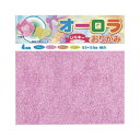 トーヨー オーロラおりがみ 007014 8枚入 【×10セット】 【お徳用 まとめ買い お買い得 業務用 割引 セット販売】 ( 掃除用品 文房具・事務用品 生活雑貨 オフィス用品 日用品雑貨 日用消耗品 文房具 お掃除 )(3)