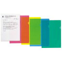 アーテック クリアホルダークリア (A4・10枚) 【×15セット】 【お徳用 まとめ買い お買い得 業務用 割引 セット販売】