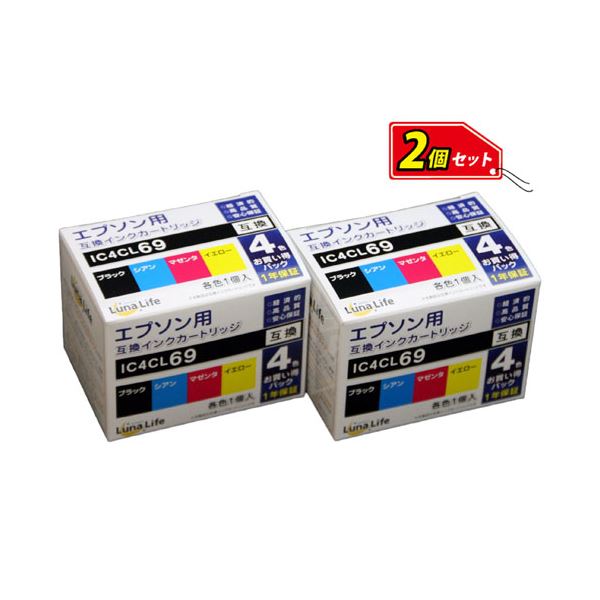 ワールドビジネスサプライ 【Luna Life】 エプソン用 互換インクカートリッジ IC4CL69 4本パック×2 お買得セット LN EP69 / 4P*2PCS 【×2セット】 【お徳用 まとめ買い 業務用 割引】 プリンタ プリンターインク インク インク・インクカートリッジ・トナー