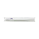 紙こより1000本 クチ-12 1000本入 【×2セット】 【お徳用 まとめ買い お買い得 業務用 割引 セット販売】 日用品雑貨・文房具・手芸 文房具・事務用品 文具 オフィス用品 文房具 事務用品